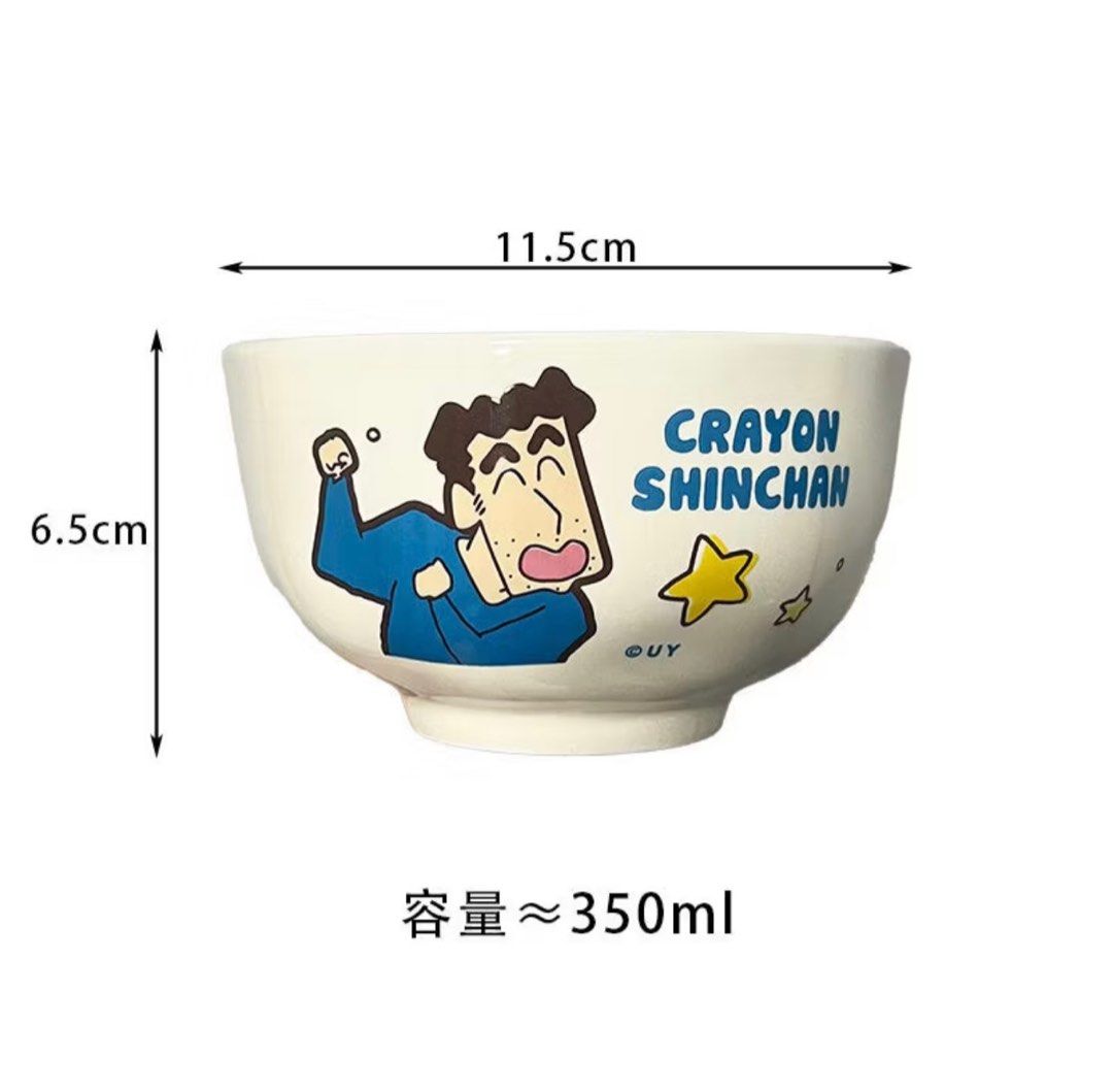 由 v0973660190 (刊登 ID 1379028889，圖片 3) 提交，位於 高雄市 (Kaohsiung) 的 最夯的蠟筆小新飯碗 (類別：餐具和餐具)，說明：有四個圖案1/100 需要哪個可以私訊我聊聊。