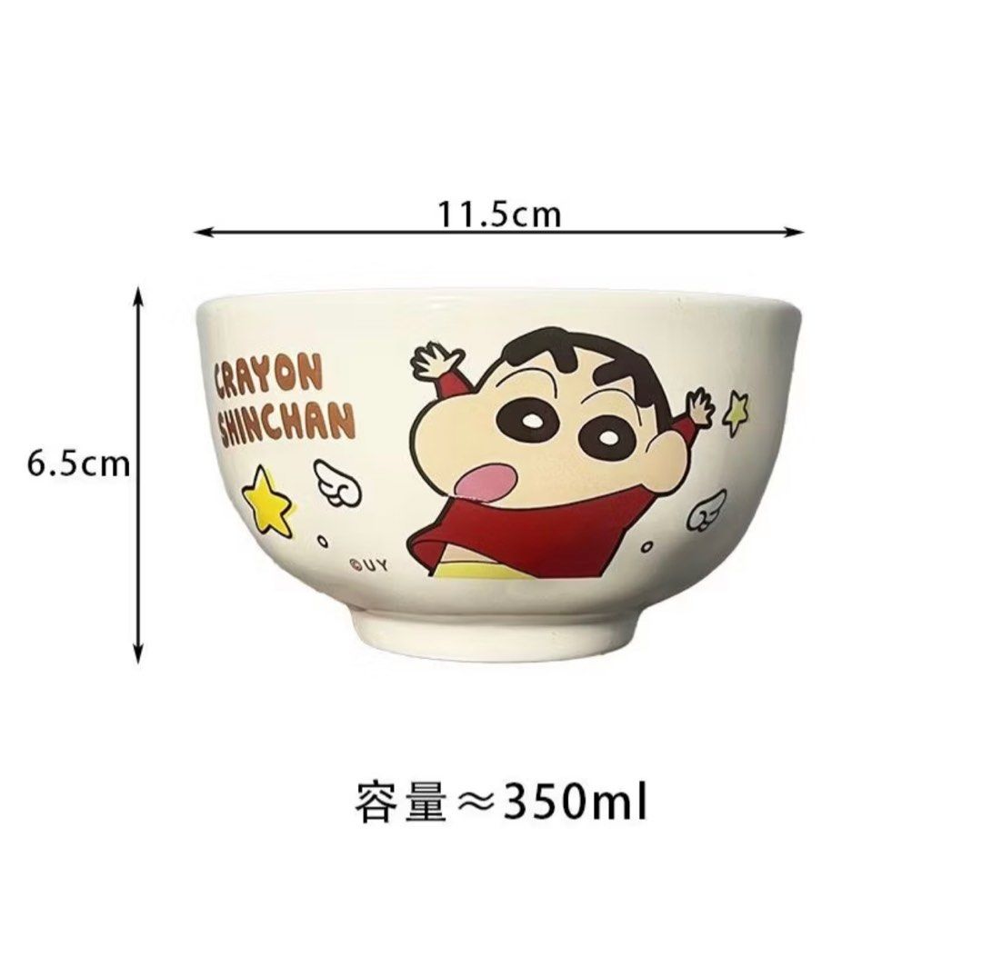 由 v0973660190 (刊登 ID 1379028889，圖片 2) 提交，位於 高雄市 (Kaohsiung) 的 最夯的蠟筆小新飯碗 (類別：餐具和餐具)，說明：有四個圖案1/100 需要哪個可以私訊我聊聊。