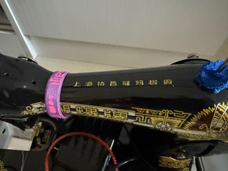 （分類：）位於 。 由 simosimosimo 提交（商品編號 1379044166，圖片 1）。簡介： 。