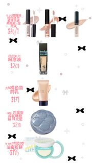 由 fishhhh___ (刊登 ID 1379045381，圖片 1) 提交，位於 的 (類別：)，說明：。
