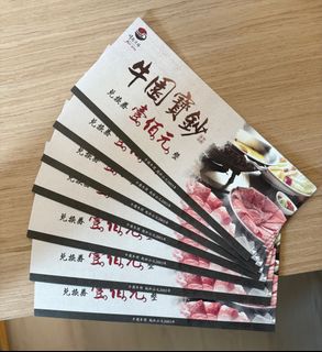 由 hiyeh (刊登 ID 1378469655，圖片 1) 提交，位於 的 (類別：)，說明：。