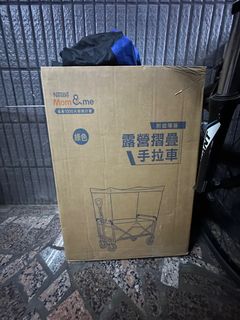 由 ts60325tw (刊登 ID 1379057128，圖片 1) 提交，位於 的 (類別：)，說明：。