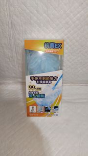 由 stanley0413 (刊登 ID 1379063822，圖片 1) 提交，位於 的 (類別：)，說明：。