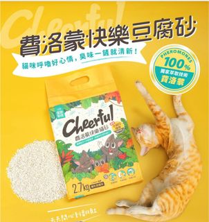 由 skfo123 (刊登 ID 1379066064，圖片 1) 提交，位於 的 (類別：)，說明：。