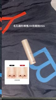 由 nicole970219 (刊登 ID 1379079038，圖片 1) 提交，位於 的 (類別：)，說明：。