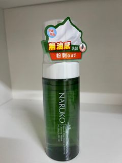 由 hua24 (刊登 ID 1379079667，圖片 1) 提交，位於 的 (類別：)，說明：。