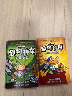 （分類：）位於 。 由 hebeshop957753 提交（商品編號 1379080609，圖片 1）。簡介： 。