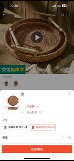 由 sb221001609849 (刊登 ID 1379087875，圖片 1) 提交，位於 的 (類別：)，說明：。