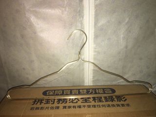 由 romansa99 (刊登 ID 1379090832，圖片 1) 提交，位於 的 (類別：)，說明：。