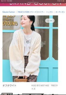 由 hsifooom99 (刊登 ID 1379098845，圖片 1) 提交，位於 的 (類別：)，說明：。