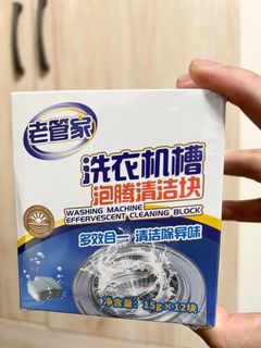 由 kk_329 (刊登 ID 1379101016，圖片 1) 提交，位於 的 (類別：)，說明：。