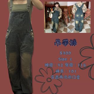 由 jaechang (刊登 ID 1379102290，圖片 1) 提交，位於 的 (類別：)，說明：。