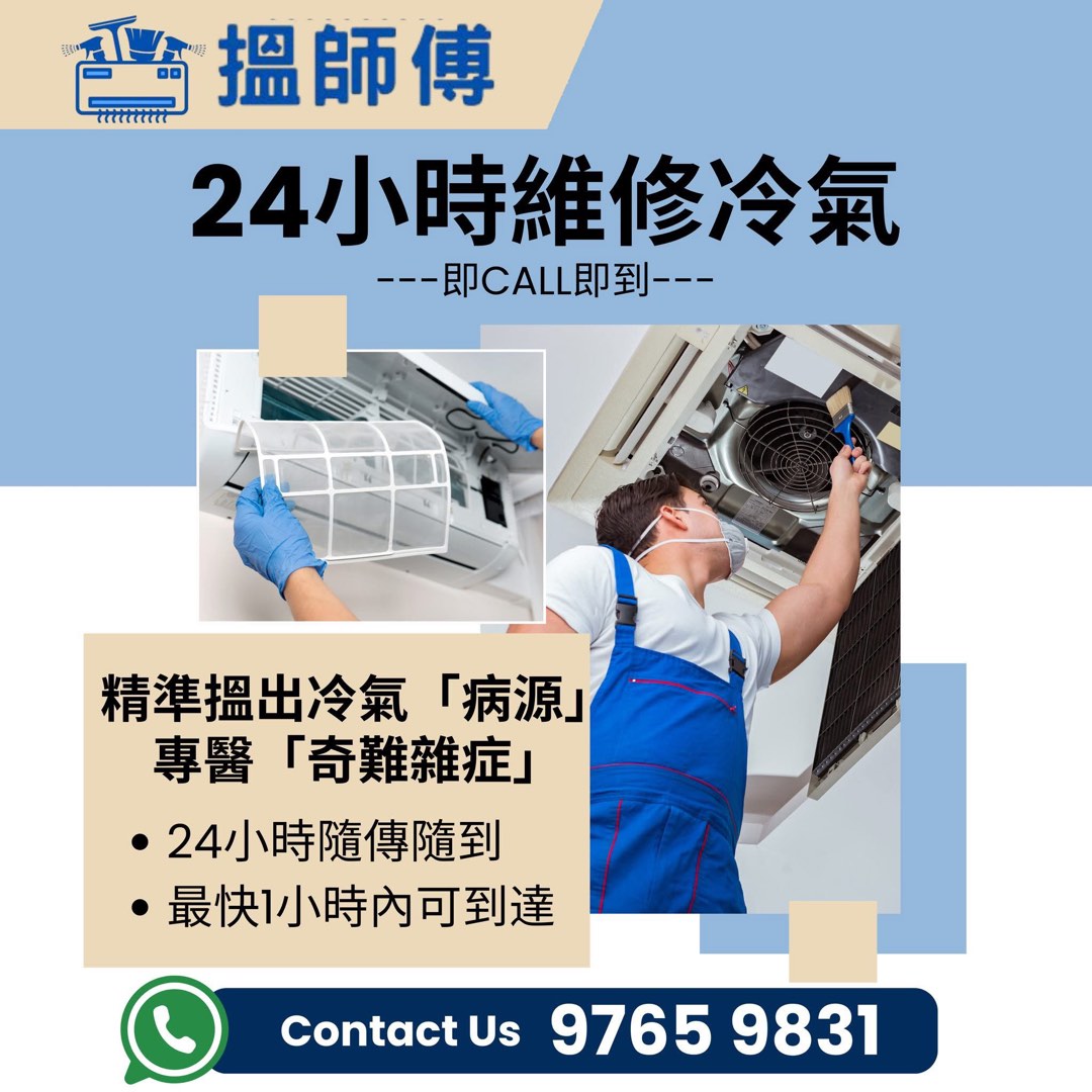 (分類:)位於 。 由 fivetechprofessional 提交(商品編號 1379109381,圖片 1)。簡介: 。