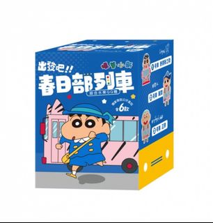 由 xyuuuuu (刊登 ID 1379113137，圖片 1) 提交，位於 的 (類別：)，說明：。