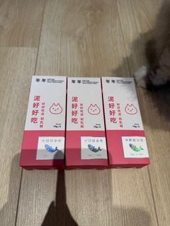 由 dodozi (刊登 ID 1379118465，圖片 1) 提交，位於 的 (類別：)，說明：。