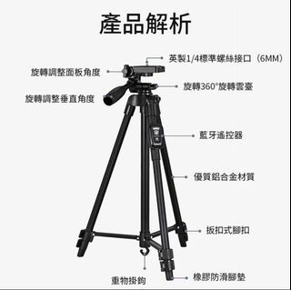 由 sk220391197321 (刊登 ID 1379119784，圖片 1) 提交，位於 的 (類別：)，說明：。