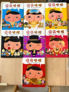 （分類：）位於 。 由 keigorgor 提交（商品編號 1378982047，圖片 1）。簡介： 。