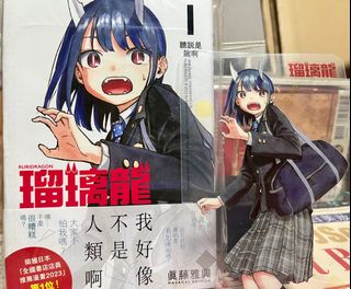 （分類：）位於 。 由 _kots_ 提交（商品編號 1379080487，圖片 1）。簡介： 。
