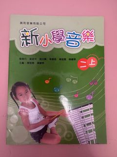 （分類：）位於 。 由 qd_z_ 提交（商品編號 1378928418，圖片 1）。簡介： 。