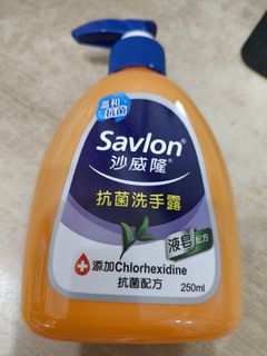 由 DRNshop (刊登 ID 1378932393，圖片 1) 提交，位於 的 (類別：)，說明：。