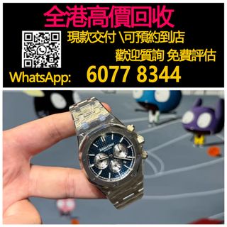 （分類：）位於 。 由 hk60778344 提交（商品編號 1379028781，圖片 1）。簡介： 。