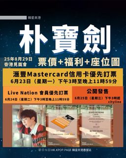 （分類：）位於 。 由 marcus.l821 提交（商品編號 1379033109，圖片 1）。簡介： 。