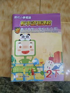 （分類：）位於 。 由 klong87162 提交（商品編號 1378946689，圖片 1）。簡介： 。