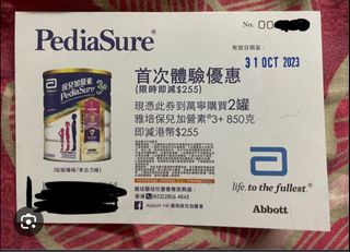 （分類：）位於 。 由 zenhang 提交（商品編號 1378927021，圖片 1）。簡介： 。
