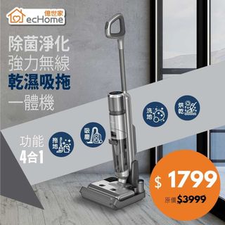 （分類：）位於 。 由 138805 提交（商品編號 1379087647，圖片 1）。簡介： 。