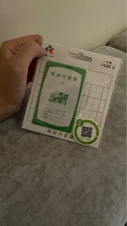 由 evinused (刊登 ID 1378982125，圖片 1) 提交，位於 的 (類別：)，說明：。