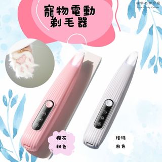 由 rcsundry48348 (刊登 ID 1379000963，圖片 1) 提交，位於 的 (類別：)，說明：。