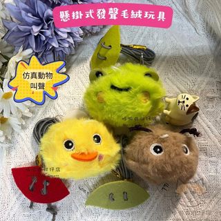 由 rcsundry48348 (刊登 ID 1379016122，圖片 1) 提交，位於 的 (類別：)，說明：。