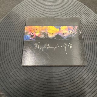 由 meow1024 (刊登 ID 1379016681，圖片 1) 提交，位於 的 (類別：)，說明：。