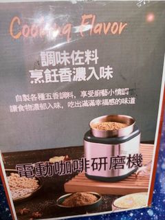 由 la199400 (刊登 ID 1379028460，圖片 1) 提交，位於 的 (類別：)，說明：。