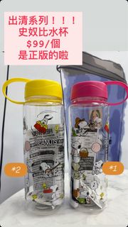 由 tako0923 (刊登 ID 1379073619，圖片 1) 提交，位於 的 (類別：)，說明：。