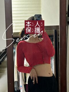 由 ziyi_second (刊登 ID 1379076446，圖片 1) 提交，位於 的 (類別：)，說明：。