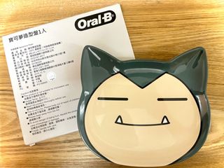 由 wiki___ (刊登 ID 1379047824，圖片 1) 提交，位於 的 (類別：)，說明：。