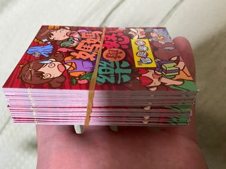 （分類：）位於 。 由 burningsushi 提交（商品編號 1379116552，圖片 1）。簡介： 。