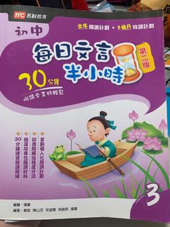 （分類：）位於 。 由 lingho8 提交（商品編號 1379101861，圖片 1）。簡介： 。
