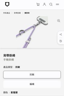 由 huang808471 (刊登 ID 1379030159，圖片 1) 提交，位於 的 (類別：)，說明：。