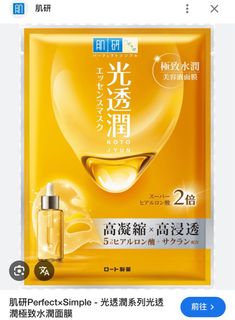 由 christine804665 (刊登 ID 1379028068，圖片 1) 提交，位於 的 (類別：)，說明：。