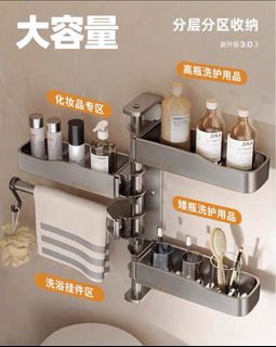 由 san789kimo (刊登 ID 1378924275，圖片 1) 提交，位於 的 (類別：)，說明：。
