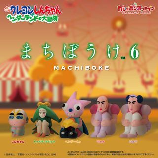 由 vi_0610 (刊登 ID 1379015882，圖片 1) 提交，位於 的 (類別：)，說明：。