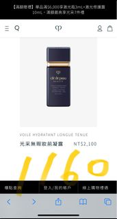 由 betty576482 (刊登 ID 1379083813，圖片 1) 提交，位於 的 (類別：)，說明：。