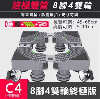 由 weiwei7777777 (刊登 ID 1379090066，圖片 1) 提交，位於 的 (類別：)，說明：。