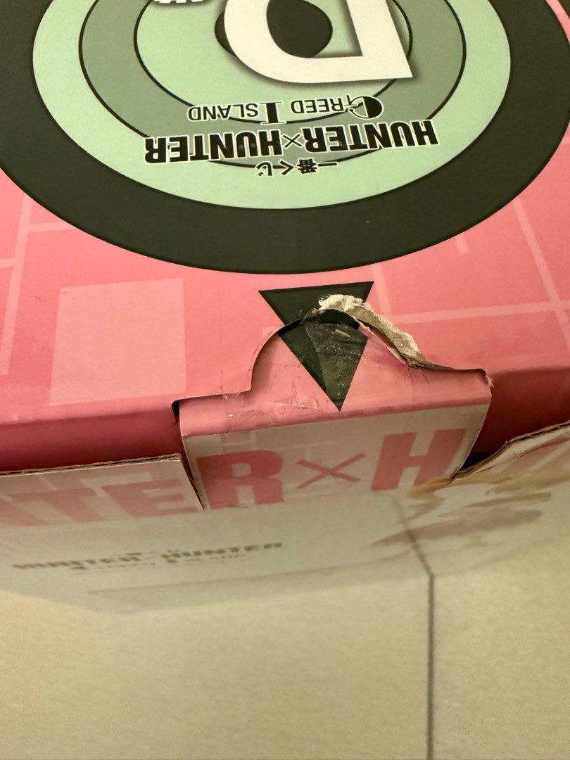 由 tutu0127 (刊登 ID 1379099015，圖片 3) 提交，位於 高雄市 (Kaohsiung) 的 貪婪之島 日版 一番賞 比司吉公仔 (類別：互動遊戲公仔)，說明：。