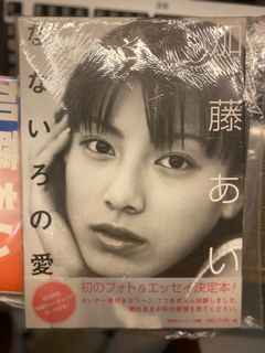 （分類：）位於 。 由 dranrebhfc 提交（商品編號 1379113241，圖片 1）。簡介： 。