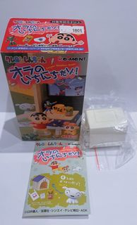 由 puppyoo_.66 (刊登 ID 1379094344，圖片 1) 提交，位於 的 (類別：)，說明：。