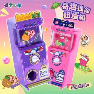 由 abbm0028 (刊登 ID 1379005383，圖片 1) 提交，位於 的 (類別：)，說明：。