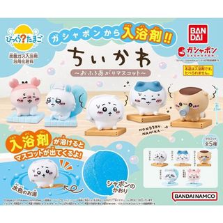 由 lucy5411 (刊登 ID 1378942331，圖片 1) 提交，位於 的 (類別：)，說明：。